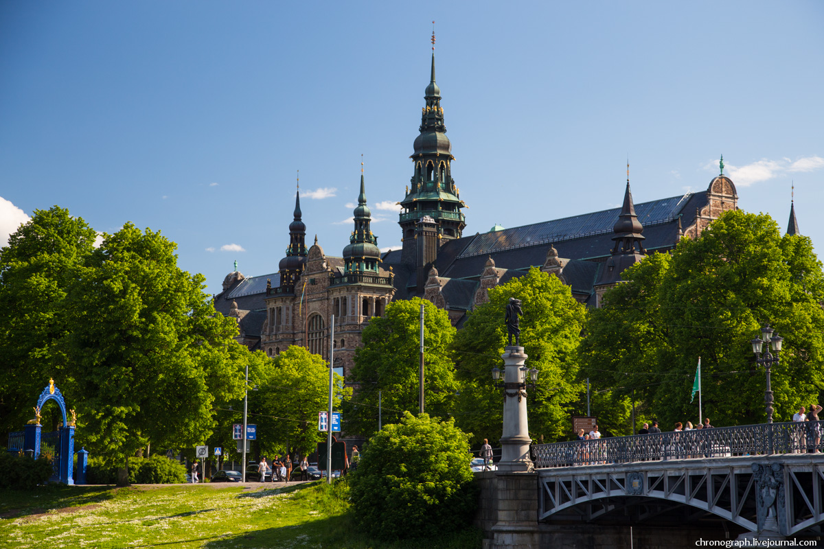 Stockholm